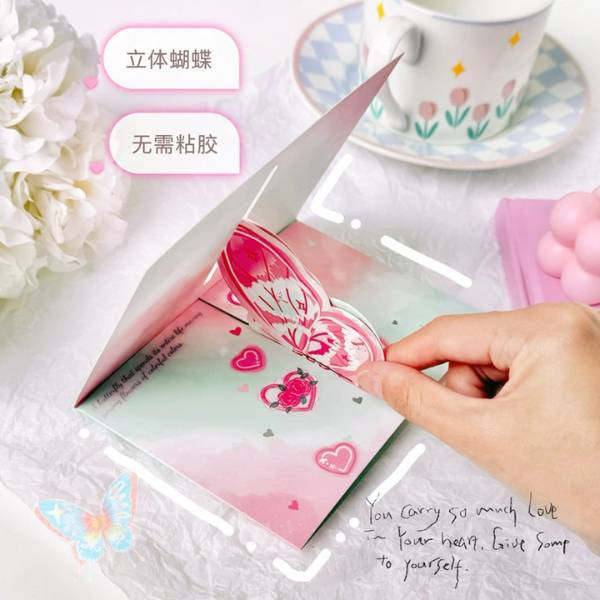 [ Set 50 Cái ] Thiệp 3D - 21384