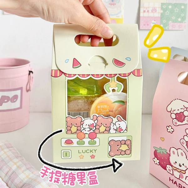 [ Set 50 Cái ] Túi Quà [ 9.8*6*16cm ] - 21383