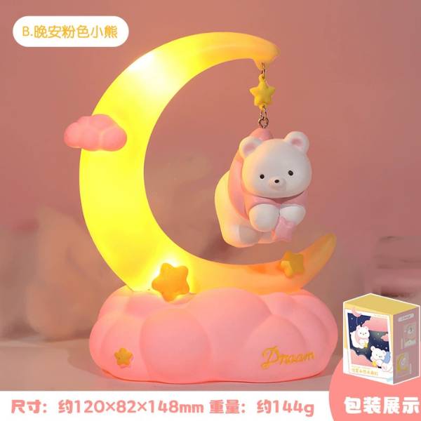 [ Set 2 Cái ] Đèn Ngủ [ ~ 15cm ] - 21407