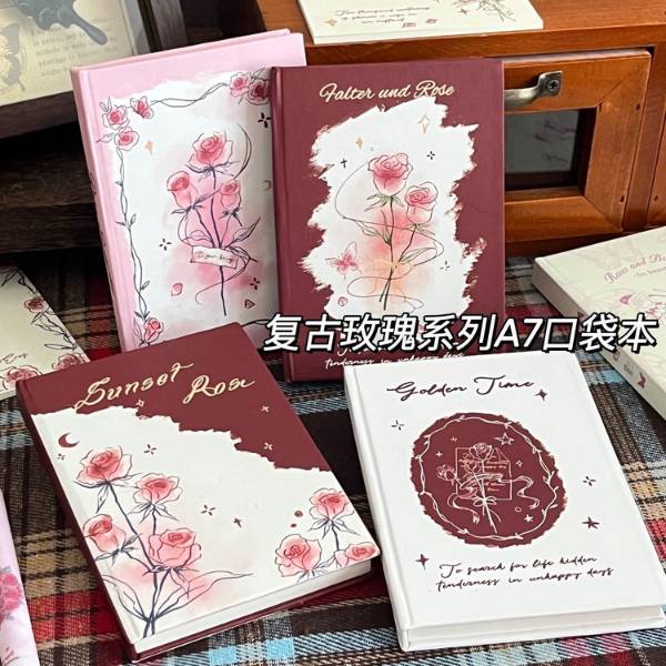 [ Set 12 Quyển ] Sổ Tay [ A7 ] - 21458