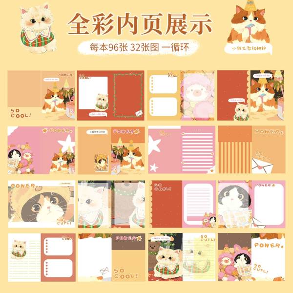 [ Set 4 Quyển ] Sổ Nhật Ký [ A5 / Giấy Hoạ Tiết ] - 21476