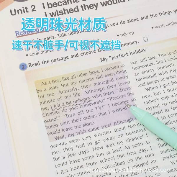 [ Set 12 Hộp ] Giấy Note Trong Suốt [ Hộp 105 Tờ ] - 21475