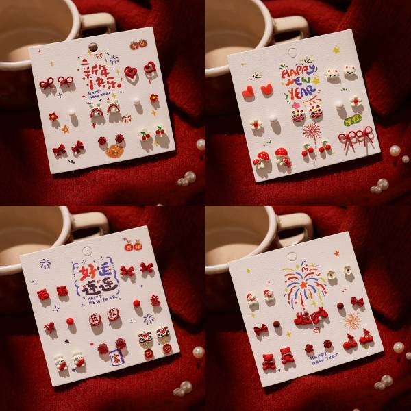 [ Set 5 Vỉ ] Bông Tai [ Hợp Kim ] - 21504