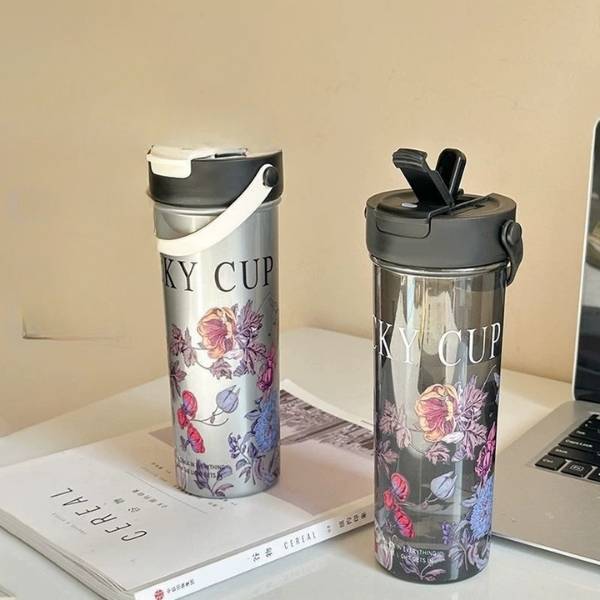 [ Set 2 Cái ] Bình Nước [ 700ml ] - R21545