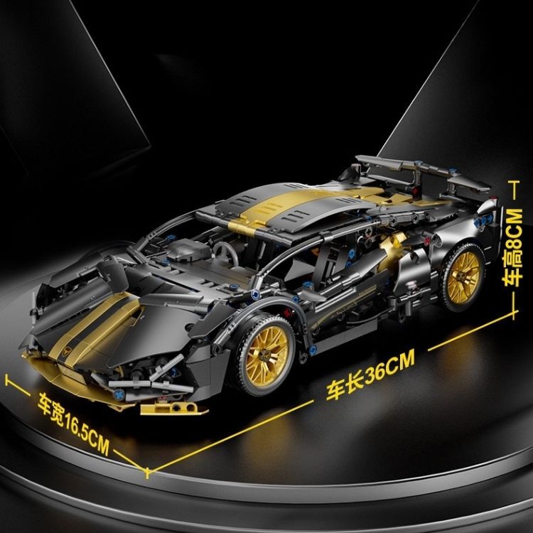 Lego Siêu Xe Lamborghini Black Bull [ Size 1:14 / 36cm ] - 21576