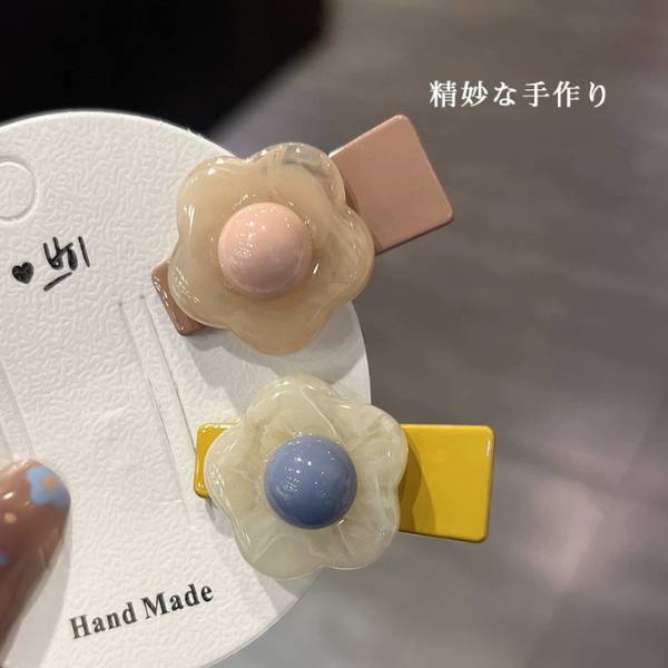 [ Set 20 Cái ] Kẹp Tóc - 21545