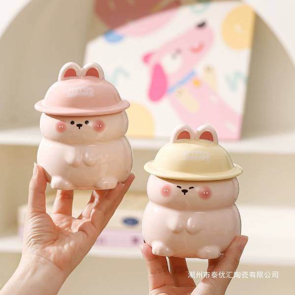 [ Set 2 Cái ] Cốc Sứ + Nắp - 21632