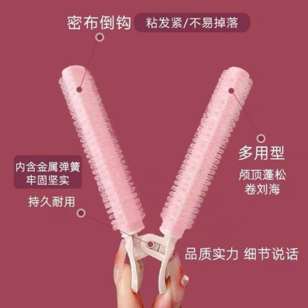 [ Set 12 Hộp ] Kẹp Tạo Kiểu Tóc - 21704