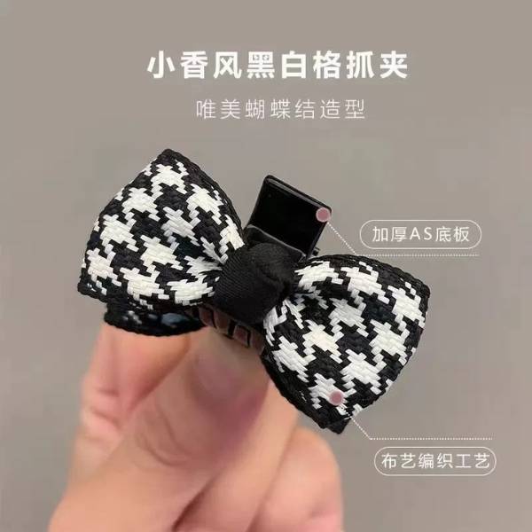 [ Set 50 Cái ] Kẹp Tóc - 21717