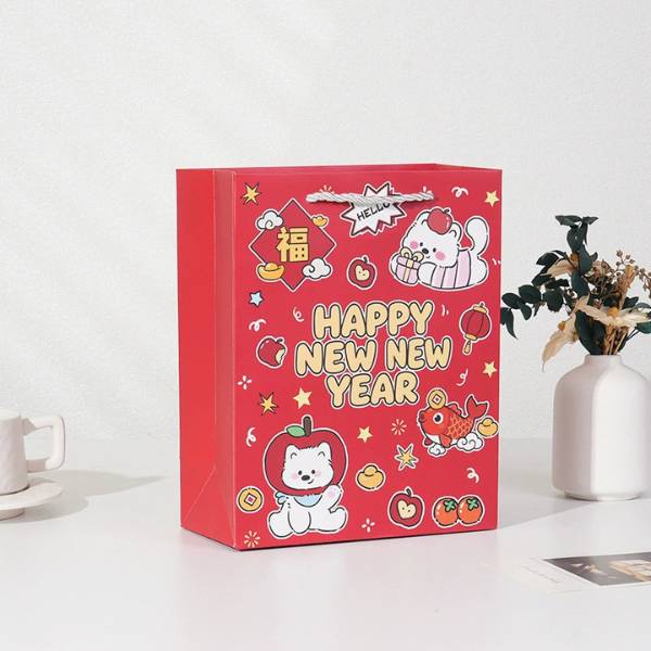 [ Set 24 Cái ] Túi Quà [ 19.5*9.5*24.5cm ] - 21806