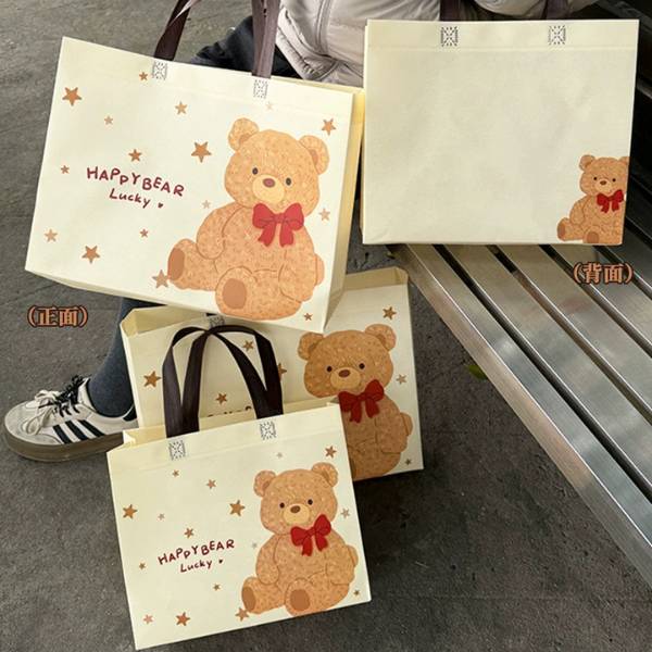 [ Set 20 Cái ] Túi Vải Không Dệt [ Nhiều Size ] - 21817