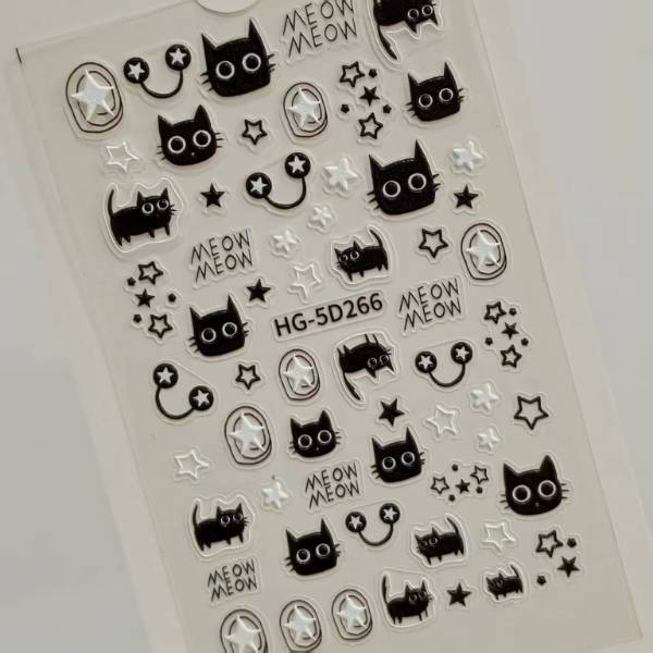 [ Set 20 Tấm ] Sticker Dán Nail [ Nhiều Mẫu ] - 21854