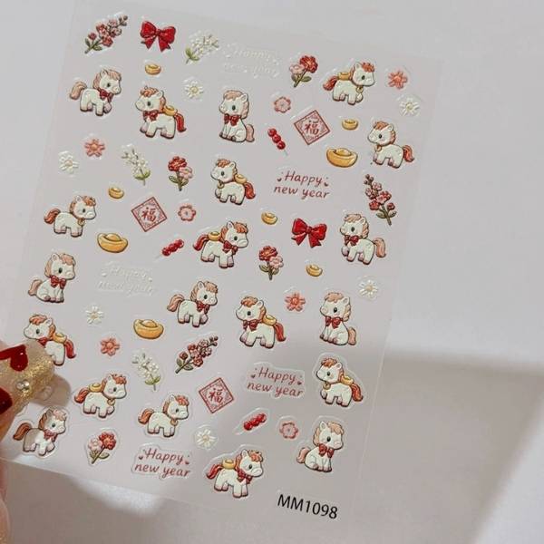 [ Set 20 Tấm ] Sticker Dán Nail - 21845