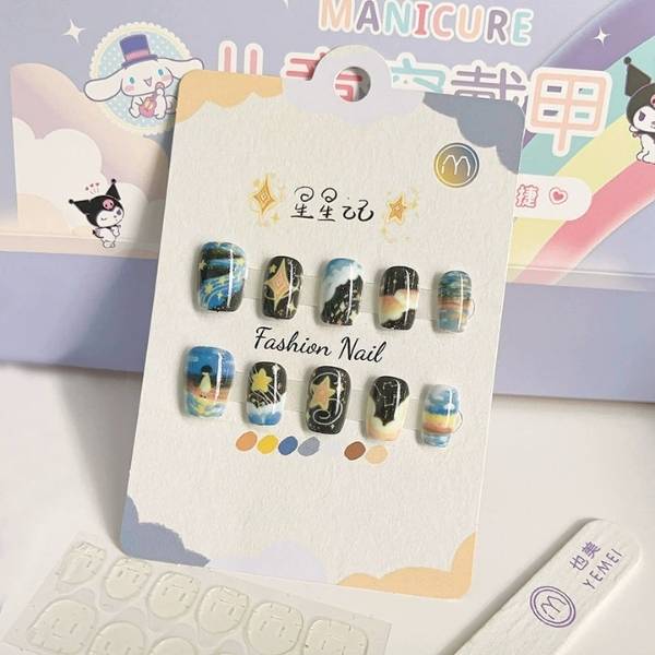 [ Set 12 Bộ ] Nail Trẻ Em - 21867