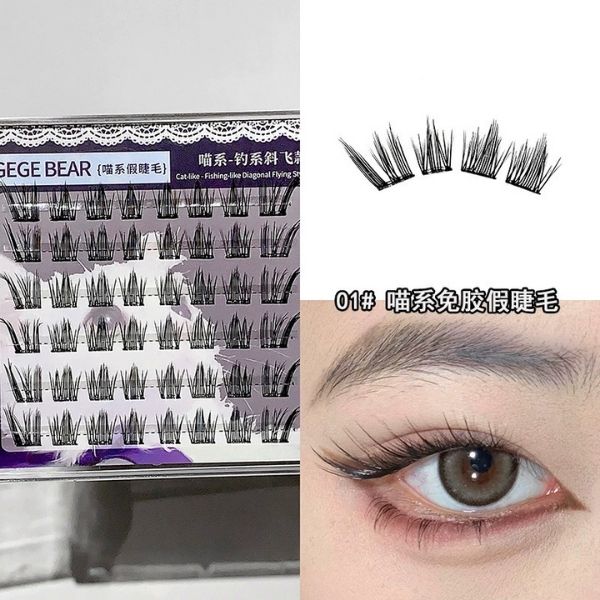 [ Set 5 Hộp ] Mi Giả Tự Dính - 22098