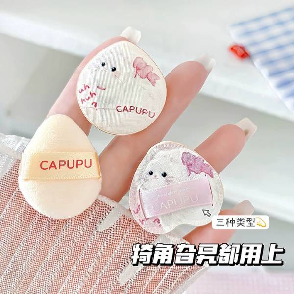 [ Set 10 Hộp ] Bông Trang Điểm [ Hộp 5 Cái ] - 22124