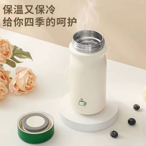 [ Set 2 Cái ] Bình Giữ Nhiệt [ 320ml / Inox 316 ] - 22164