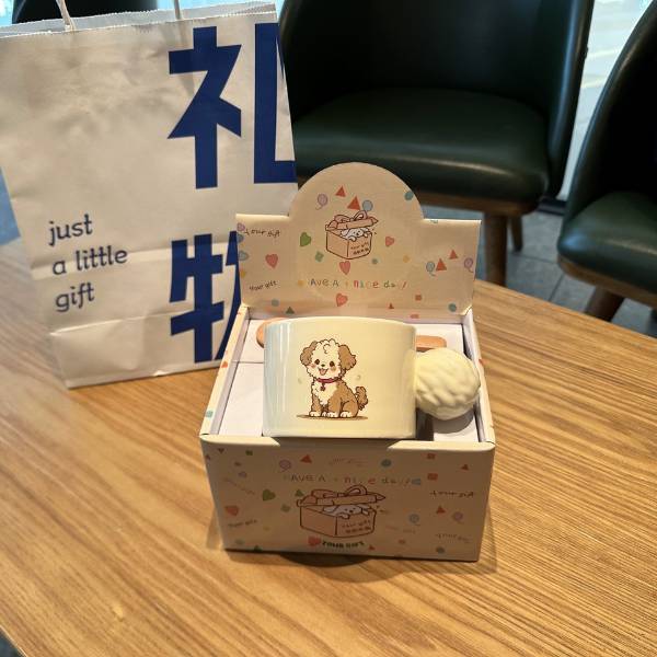 [ Set 2 Cái ] Cốc Sứ [ Hộp Quà ] - 22166