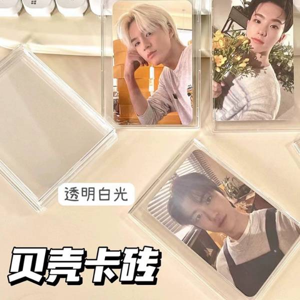 [ Set 50 Cái ] Sleeve [ Mica ] - 22264