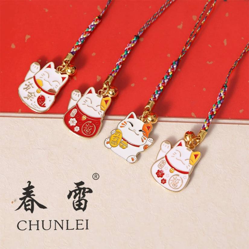 [ Set 20 Cái ] Dây Treo Điện Thoại - 22373