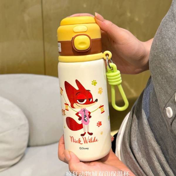 Bình Giữ Nhiệt Zootopia [ Mua Tối Thiểu 2 Cái ] - 19865