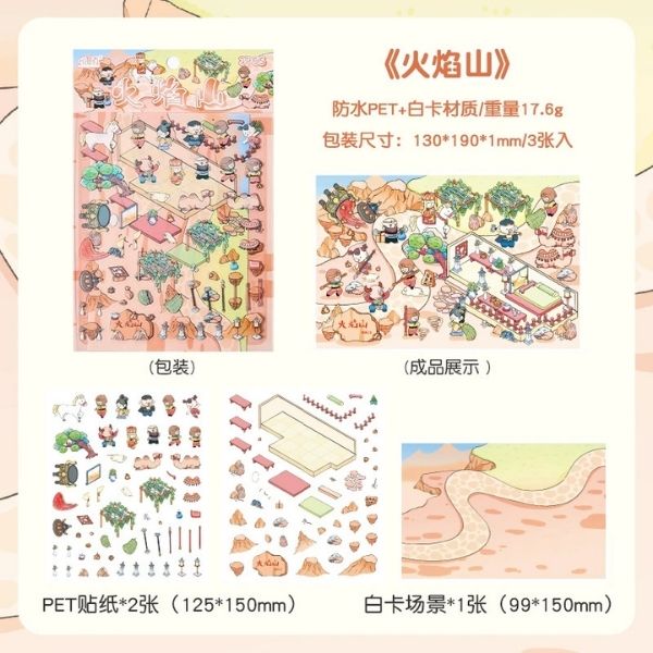 [ Set 50 Túi ] Sticker Trang Trí 3D / Hơn 50 Mẫu [ 13*19cm ] - 18516