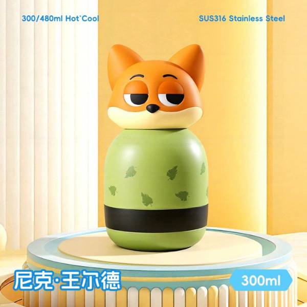 Bình Giữ Nhiệt Zootopia [ Mua Tối Thiểu 2 Cái ] - 19865