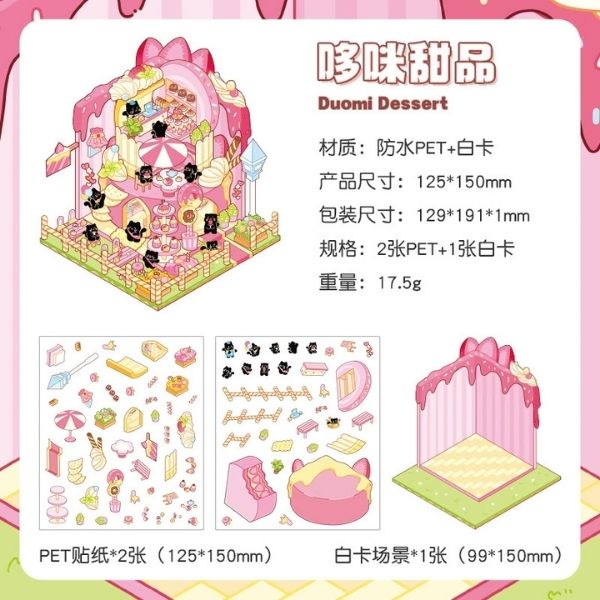 [ Set 50 Túi ] Sticker Trang Trí 3D / Hơn 50 Mẫu [ 13*19cm ] - 18516