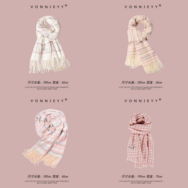 [ Set 2 Cái ] Khăn Quàng Cổ - 18212