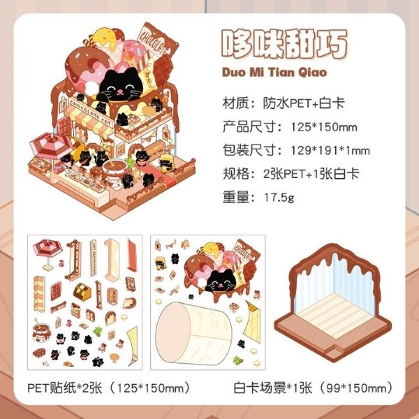 [ Set 50 Túi ] Sticker Trang Trí 3D / Hơn 50 Mẫu [ 13*19cm ] - 18516