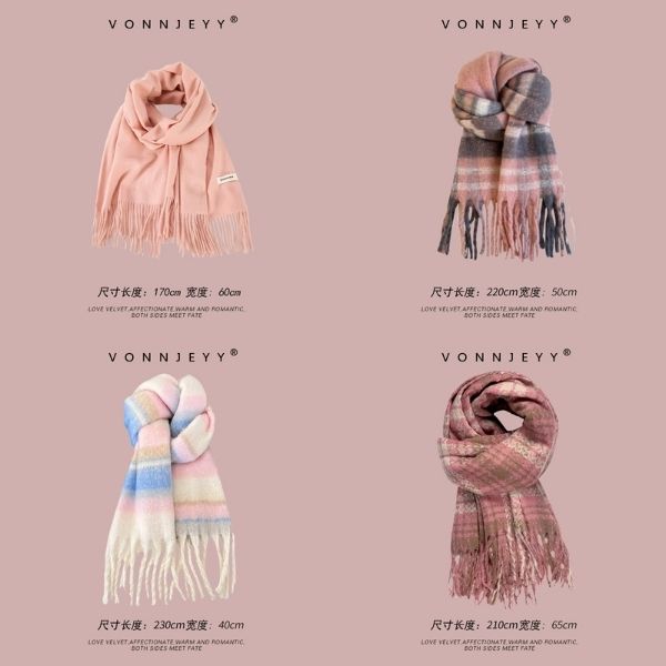 [ Set 2 Cái ] Khăn Quàng Cổ - 18212