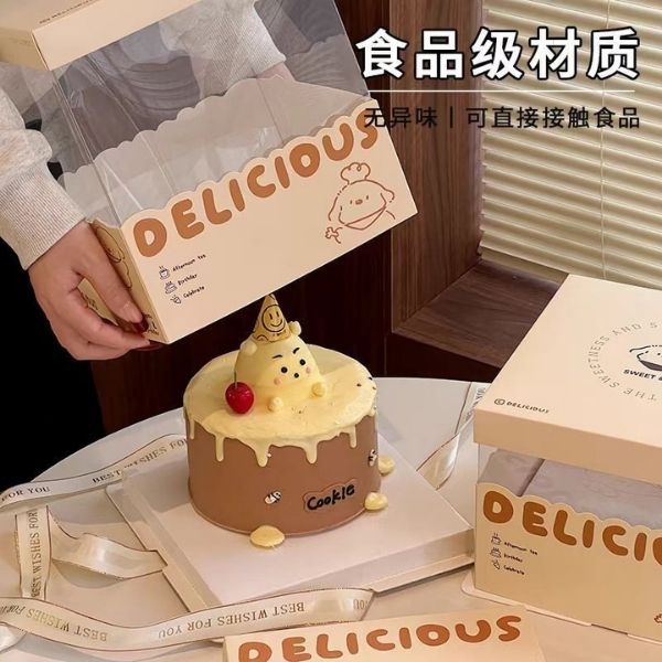 [ Set 5 Hộp ] Đựng Bánh [ Nhiều Size - Không Kèm Dây Ruybang ] - 18247