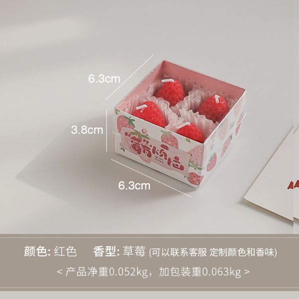 [ Set 5 Hộp ] Nến Thơm Dâu Tây [ Mix Nhiều Mùi Hương ] - 922379