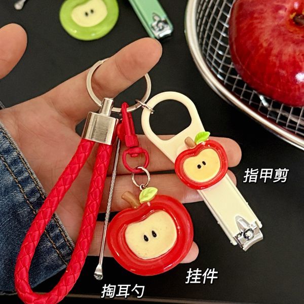 [ Set 12 Cái ] Móc Khóa Bấm Móng Tay - 922655
