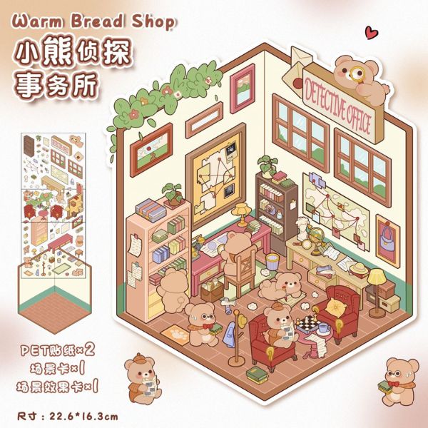 [ Set 20 Bộ ] Sticker Trang Trí 3D [ 16 x 22cm ] - 922804