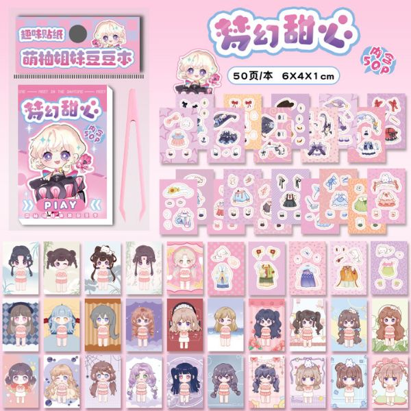 [ Set 12 Quyển ] Sticker Trang Trí Nhân Vật Mini - 922815