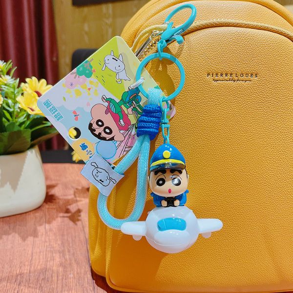 [ Set 4 Cái ] Móc Khóa Cu Shin Cao Cấp - 922856