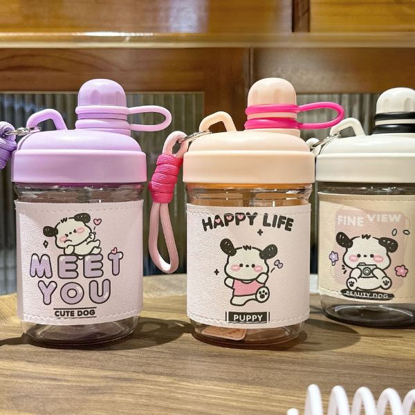 [ Set 2 Cái ] Bình Nước Thủy Tinh [ 450ml - Kèm Phụ Kiện ] - 922992