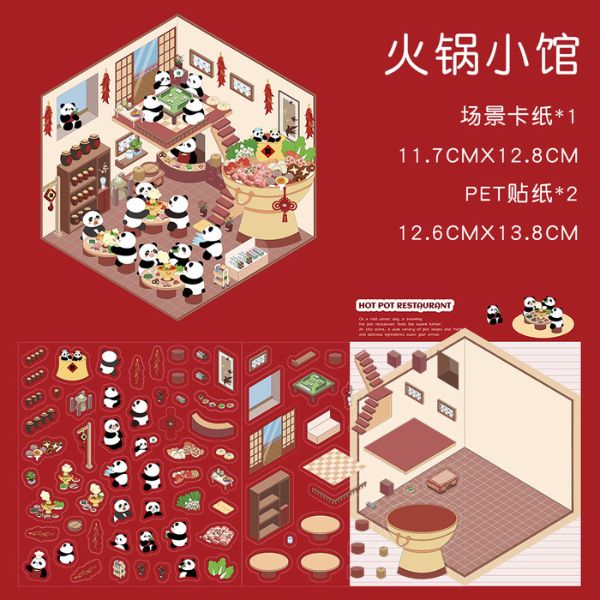 [ Set 10 Túi ] Sticker Trang Trí 3D [ 36 Mẫu ] - 935193