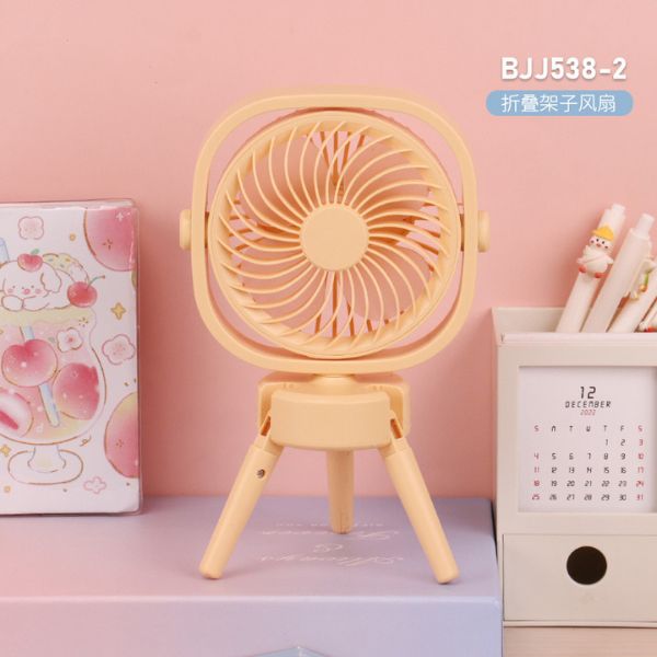 [ Set 2 Cái ] Quạt Sạc - 935328