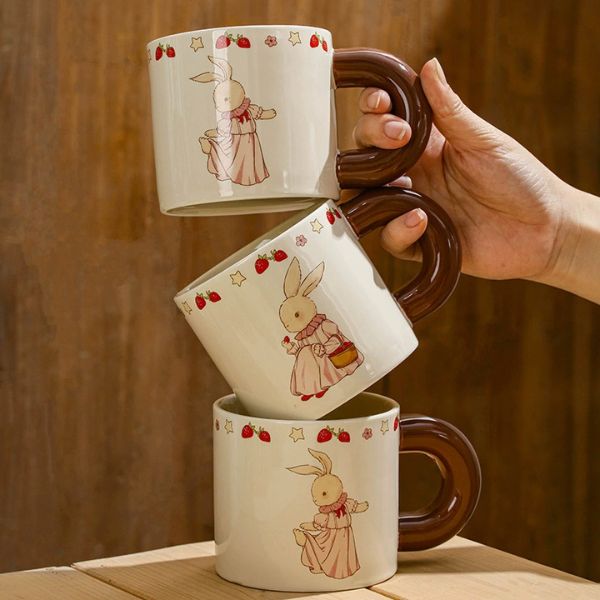 [ Set 2 Cái ] Ly Cốc Sứ [ Hộp Thường ] - 935386