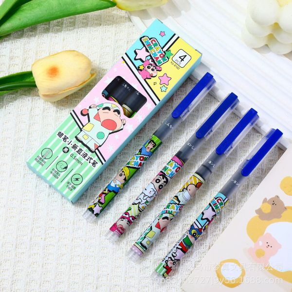 [ Set 12 Hộp ] Bút Bi Gel [ 0.5mm - Đen ] - 95973