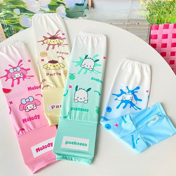 [ Set 12 Cái ] Găng Tay Chống Nắng - 96014