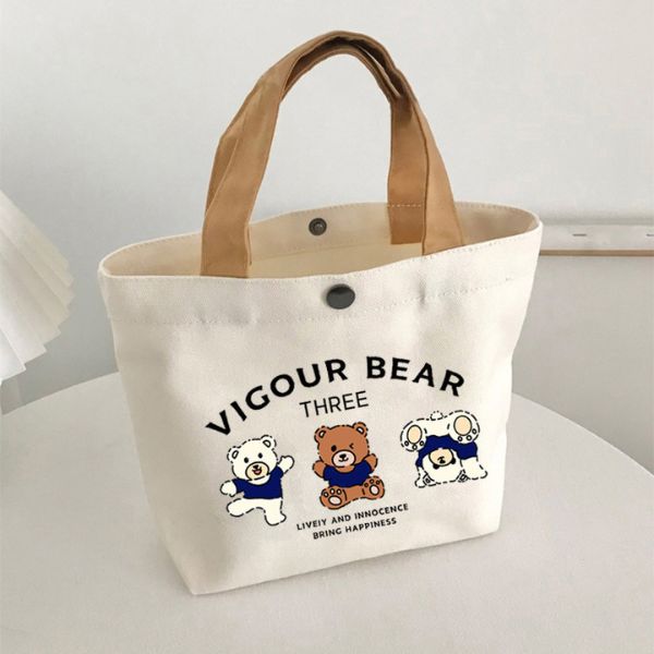 [ Set 5 Cái ] Túi Vải [ 27*22cm ] - 96021