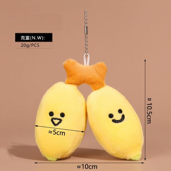 Móc  Khoá Gấu Bông Jellycat [ Mua Tối Thiểu 10 Con ] - 16211