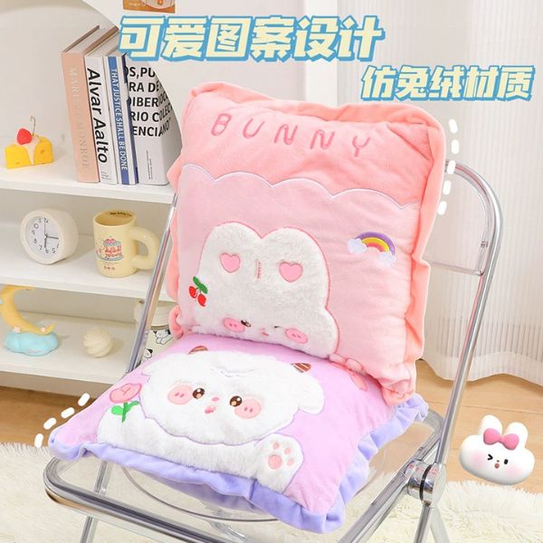 [ Set 2 Bộ ] Gối Ngủ Văn Phòng + Chăn Hồng [ 40*40cm / 100*170cm ] - 16259