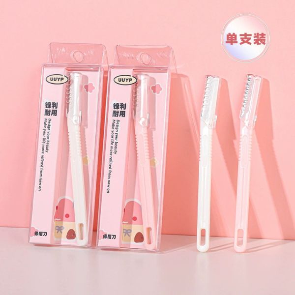 [ Set 5 Hộp ] Dụng Cụ Tỉa / Cạo Lông Mày - 16268