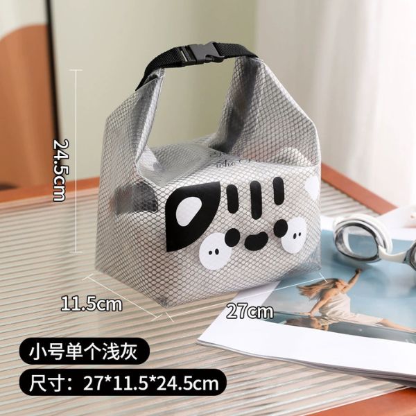 [ Set 5 Cái ] Túi Đựng Đồ Du Lịch [ Quần Áo Ướt ] - 16302