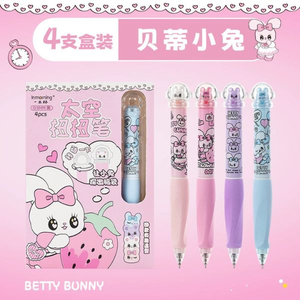 [ Set 5 Hộp ] Bút Gel Xoắn [ Hộp 4 Cây ] - 16324