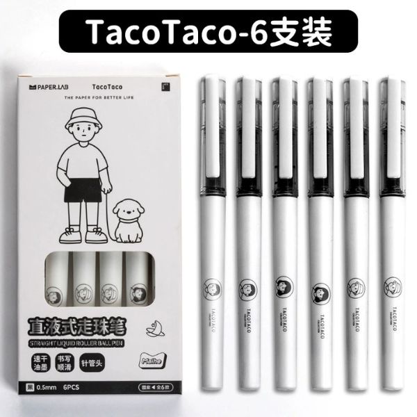 [ Set 5 Hộp ] Bút Gel Maihe [ Hộp 6 Cây ] - 16325